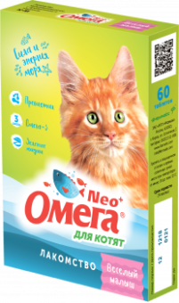  ОМЕГА NEO+ Витамины Веселый Малыш для котят 60шт фото, цены, купить