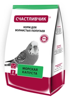 Счастливчик Корм для волнистых попугаев зерносмесь "Морская капуста" 350г фото, цены, купить