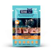 Ночной Охотник Кролик,сердце в соусе для кастрированных. стерилизованных кошек, пауч 85г  фото, цены, купить