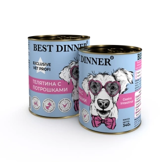 Best Dinner Exclusive Vet Profi консервы телятина с потрошками 340г при проблемах ЖКТ у собак фото, цены, купить