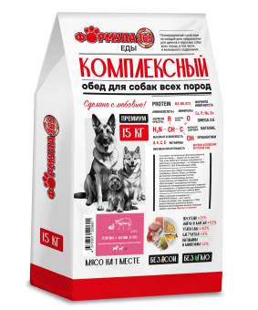 ZooRing Formula 365 д/собак сред. и круп. пород Телятина/Кролик/Рис 15кг фото, цены, купить