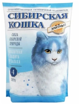 Наполнитель Сибирская Кошка "Elit" 4л силикагелевый фото, цены, купить