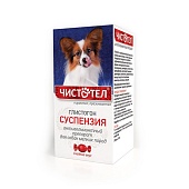 Суспензия Чистотел от внутренних паразитов, для мелких собак, 5 мл фото, цены, купить