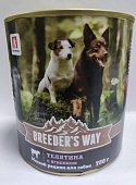 Breeder's Way консервы  750г с телятиной и ягненком для собак