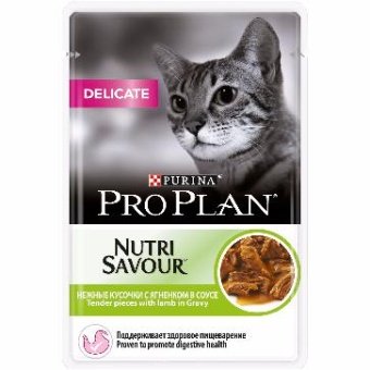 PRO PLAN Delicate 85г в соусе для кошек с ягненком при чувствительном пищеварении фото, цены, купить