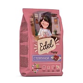 EDEL Veal для щенков с телятиной 10кг фото, цены, купить