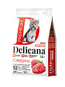 Delicana Говядина для собак мелких пород 1,5кг  фото, цены, купить