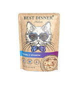 Best Dinner Holistic Sterilised пауч для кошек с тунцом и крабом в соусе 70г фото, цены, купить
