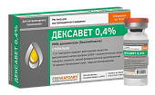 Дексавет 0,4% №5 фл/10 мл фото, цены, купить