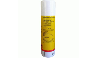 Спрей Террамицин 150мл  фото, цены, купить