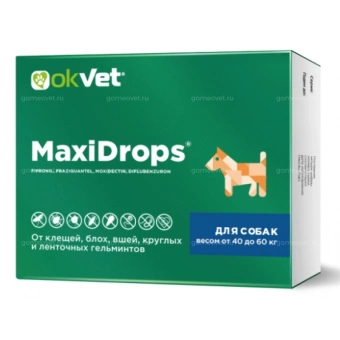МаксиДропс для собак весом 40-60кг фото, цены, купить