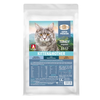 Breeder's Way Kitten/Mother Индейка для котят и беременных кошек 1,8кг фото, цены, купить