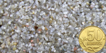 Грунт кварцевый песок окатанный 1,2-3мм  4л/6,2кг фото, цены, купить