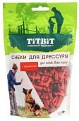 TiTBiT Снеки для дрессуры с телятиной д/всех пород 100 г фото, цены, купить