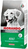 MORANDO PROFESSIONAL CANE для собак с овощами 15кг фото, цены, купить