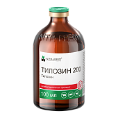 Тилозин-200 100мл  Nita-Farm фото, цены, купить