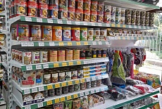Открытие нового магазина здорового питания Багира в г. Феодосия