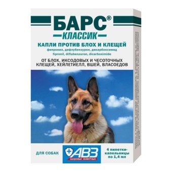 капли Барс Классик для собак  (4пип*1,4мл)  фото, цены, купить