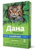 Дана Ультра Ошейник против блох, гельминтов для кошек 35 см (синий) фото, цены, купить