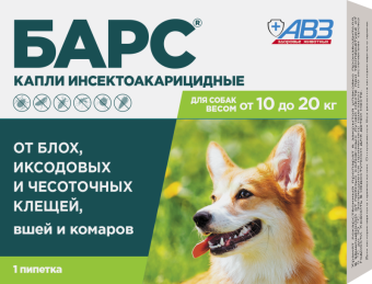 БАРС инсектоакарицидные для собак от 10 до 20 кг  фото, цены, купить