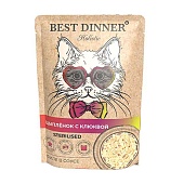 Best Dinner Holistic Sterilised пауч для кошек с цыплёнком и клюквой в соусе 70г фото, цены, купить