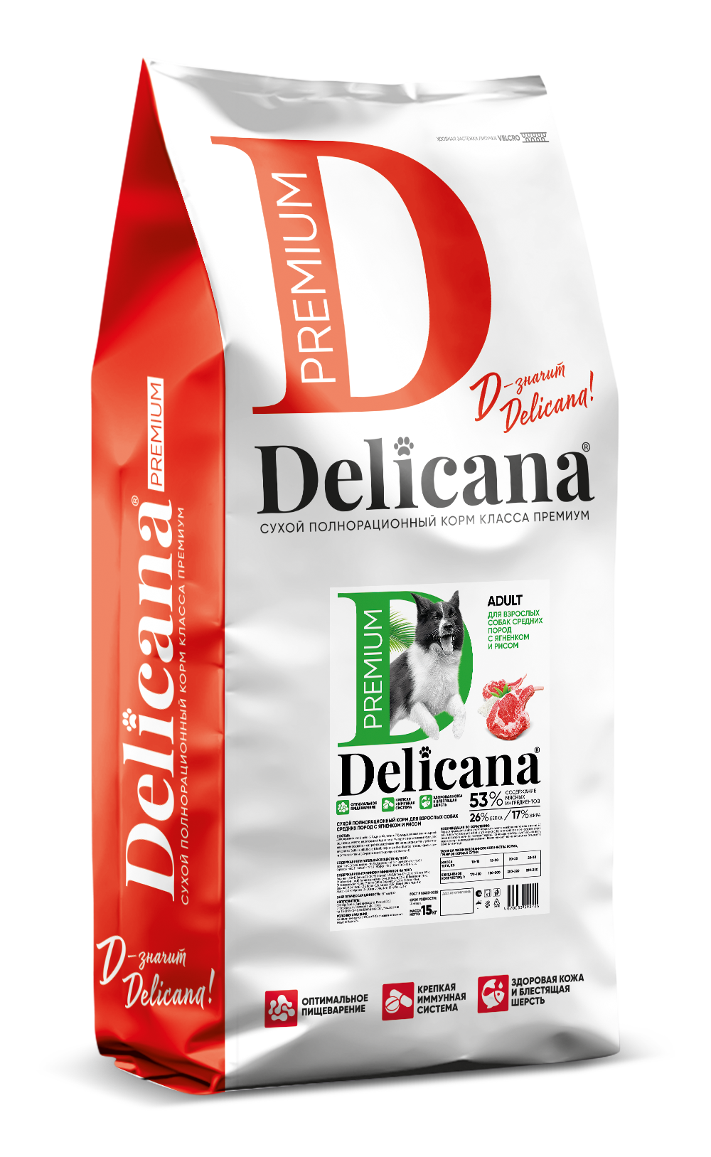 Delicana Ягненок с рисом для собак средних пород 15 кг фото, цены, купить