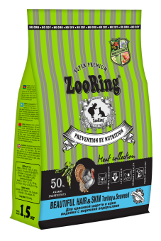 ZooRing Beautiful Hair&Skin Turkey&Seaweed, Индейка с морскими водорослями 1,5кг фото, цены, купить