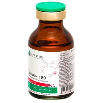 Тилозин-50  20мл Nita-Farm фото, цены, купить