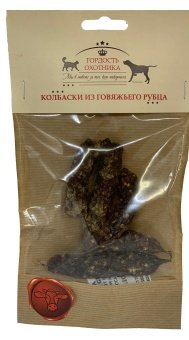 Гордость охотника Колбаски из рубца 4шт фото, цены, купить