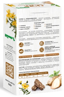 ЗООМИР "Снэки контроль веса и сахара" лакомство для грызунов и кроликов с топинамбуром 100г  фото