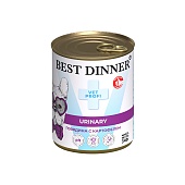 Best Dinner Exclusive Vet Profi Urinary  консервы с говядиной  при МКБ  у собак 340г фото, цены, купить