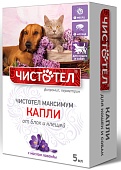 Капли на холку Чистотел Максимум, от блох и клещей, универсальные, 5 мл фото, цены, купить