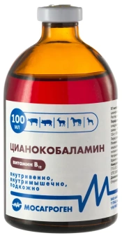 Витамин B12 100мл фото, цены, купить