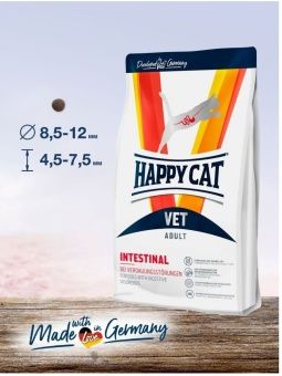 Happy Cat VET Diet Intestinal для кошек при чувствительном пищеварении 1 кг фото, цены, купить