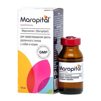 Маропиталь 10мл фото, цены, купить