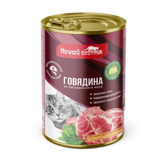 Ночной Охотник консервы 415г с говядиной в желе для кошек фото, цены, купить