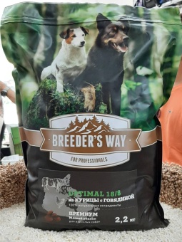 Breeder's Way Optimal Полнорационный с курицей и говядиной для собак 2,2кг  фото, цены, купить
