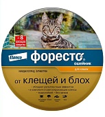 Ошейник Foresto (Форесто) для кошек 38см менее 8кг (на 8месяцев) фото, цены, купить