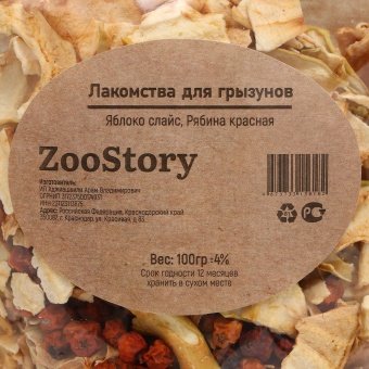 Лакомство Яблоко слайс - Рябина красная 100г фото