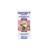 Ципровет для кошек и собак мелких пород 1т/3кг 10 таблеток фото, цены, купить