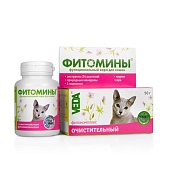 Фитомины с Очистительным Фитокомплексом для кошек 50г ъ фото, цены, купить