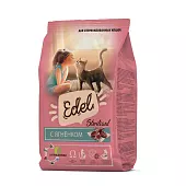 EDEL Sterilized Lamb сухой корм для стерилизованных кошек с ягненком 400г