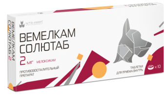 Вемелкам Солютаб 2 мг №10 Nita-Farm фото, цены, купить