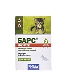 Барс Форте для котят (3 пипетки) фото, цены, купить