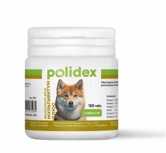 POLIDEX  Мультивитум плюс 1таб/5кг для собак 150таб фото, цены, купить