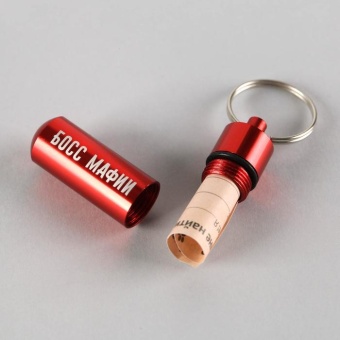 Адресник "Босс мафии" 5,2*1,4см фото, цены, купить