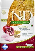 Farmina N&D LowGrain Neutered Chicken&Pomegranate для кастр. стерил. курица, гранат для кошек 300г фото, цены, купить
