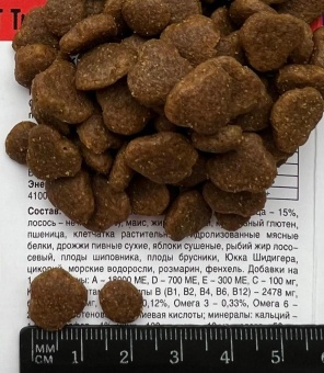 ZooRing Turkey&Salmon&Apples, Индейка, лосось с яблоками 10кг фото, цены, купить