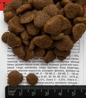 ZooRing Turkey&Salmon&Apples, Индейка, лосось с яблоками 10кг фото, цены, купить