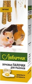 Любимчик Лакомство для грызунов Яичная 2шт*18гр фото